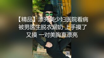 杀手剧情-两白袜小伙天台上练摔跤 结果却变成了-下