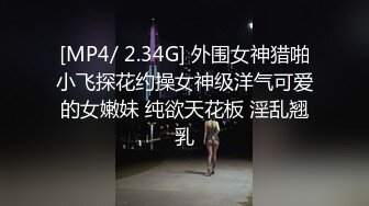 蜜桃传媒PMC027年轻女教师勾引学生-白允儿【MP4/262MB】