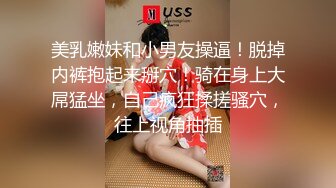 梦心玥 性感白色比基尼服饰勾勒出高挑曼妙身姿 娇媚姿态婀娜动人[85P/762M]