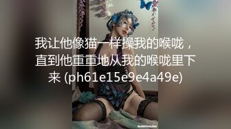 [MP4/1.21GB] 酒店约极品的00后处女妹 打开小粉穴处女摸清晰可见 馒头粉穴微毛