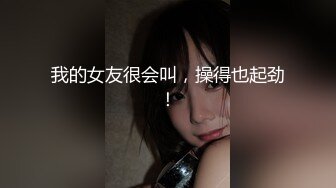 与00年前女友啪啪视频1