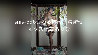 2024年ST-530【独家全网求！神级颜值&G-cup大奶】颜值美女SOFT-T，无敌纯天然G奶，十分甜美，秒杀各大主播网红 (2)