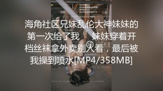 [MP4/ 639M]&nbsp;&nbsp;大屌哥约好身材的美女空姐穿上黑丝 各种姿势干到她叫“爸爸”