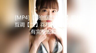 街角シロウトナンパ！ vol.91 あなたよりエロい友达（ヤリマン）を绍介して下さい！ 13