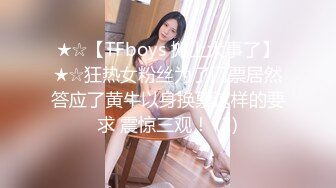 学校女厕全景偷拍多位漂亮学妹的各种美鲍 (9)