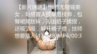 百度云持续发酵&nbsp;&nbsp;华东财经系妹子小珍与长屌学长啪啪第2部[MP4/463MB]