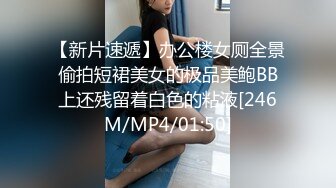 我的肥臀女友4