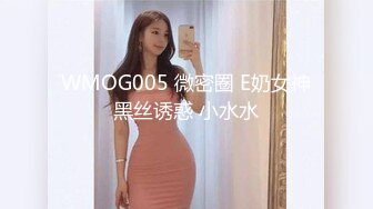 【OnlyFans】逃亡JJ爱KK，狂干群P，大型淫乱场面，两人真实夫妻，女的身材超级棒，群p的场面太过震撼 112