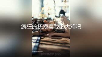 《萤石云破解》中年大叔酒店约炮白嫩的大奶子少妇⭐各种姿势都要来一遍体力不减当年