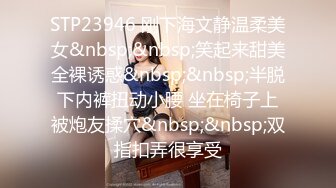 【国产AV首发??星耀】麻豆传媒女神乱爱系列MDX-246《五等分的新娘》爆操巨乳厨娘 美乳女神楚梦舒 高清720P原版