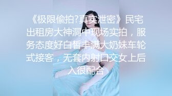 STP22490 苗条少妇 舔背磨屁股服务一番 镜头前深喉口交 正入猛操后入撞击