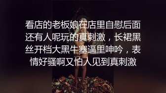 腿上蛇纹身外表清纯很骚小姐姐，长发及腰脱掉小背心扭动