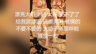 漂亮学生妹暑假在家发骚