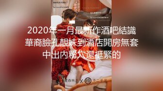 [MP4]天美传媒 TMW192 游泳教练的泄欲玩物 乐奈子