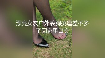 让我老婆给你胸交你能坚持多久！