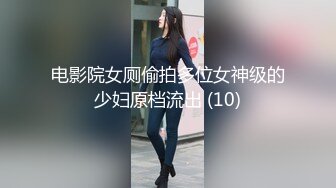 星空传媒XKVP007表妹新婚跟她骚浪闺蜜一夜情