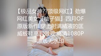 《魔手 外购 极品厕拍》坑神潜入某培训机构女厕双机位近景高清偸拍，多位小姐姐方便，脸逼同框看点十足