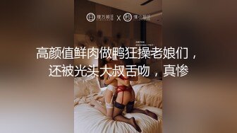 十二月新流出大神潜入水上乐园更衣间四处游走偷拍❤️把毛巾裹在头上样子有点搞笑的美女身材还不错