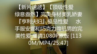 [MP4/ 622M]&nbsp;&nbsp;妖娆美少妇欧美风格跪着吃双屌，前后齐夹击，一顿后入猛如虎，撸射在肚子上