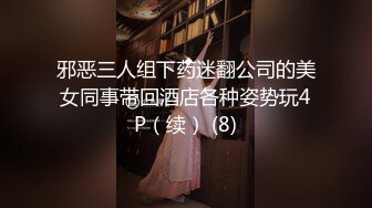 继续调教东莞小母狗，首次足交