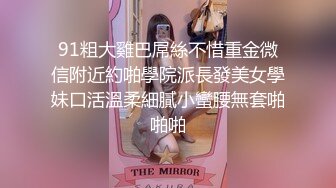 【超美颜值极美女神】秀人网极品嫩模『唐安琪』超性感的新作 绑带白色长裙 真空凸点 镜头快怼到BB上了  露毛凸点