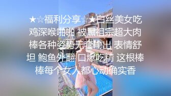 [MP4/ 636M] 约个年轻的小哥轻熟女大战女上位强力输出玩爆了不过瘾继续自慰带洗澡