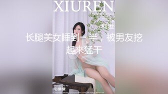 调教黑丝美眉 小母狗被狂操猛怼 骚叫不停 奶子大 鲍鱼嫩 真是极品母狗 最后冲刺内射一逼