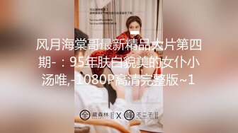 [HuaYang花漾]2022.01.26 Vol.481 王雨純