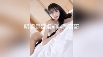 [MP4]麻豆传媒 MDSR-0001 《妖女榨汁》秦老师的秘密