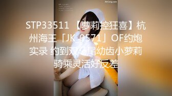 约的老娘们