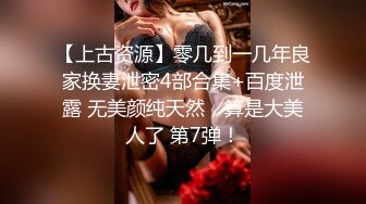 真心漂亮的短发美女