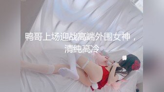 [MP4]极品男科女医生用身体帮患者治疗无套啪啪 - 球球