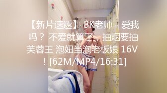 后入巨臀人妻