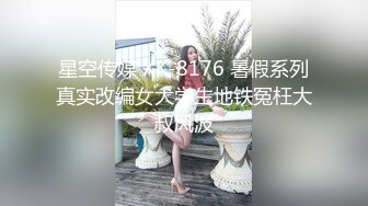 绿色长发时尚丰满精神小妹 巨乳肥臀爆操