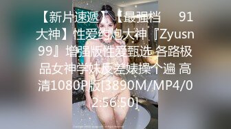 这样乳摇见过么