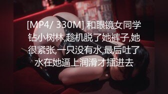 STP31110 国产AV 果冻传媒 91KCM100 淫荡女主播的情色播报 啤儿