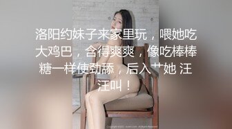 人妻被站起来蹬小b这次真的玩烂了白浆狂流-老公