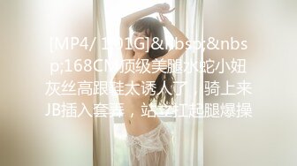 95年骚炮友受不了我给他搓逼娇喘连连1