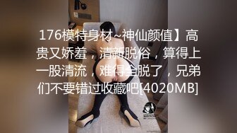 【陈嫖V第一视角镜头偷拍】粉嫩00后小萝莉，高端设备另类体验，粉嫩鲍鱼白皙翘臀后入无套内射