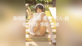 高山千里特别版～