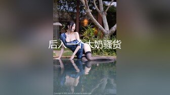 惊天大瓜❤️河北邯郸 峰峰矿区公园3个某中学初三3个男的轮搞女同学，男生的屌还挺大的