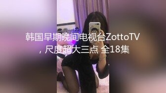 STP30564 十分淫荡美少妇！黑丝美腿高跟鞋！翘起双腿埋头舔逼，跪在椅子上后入爆操，蜜桃美臀上下套弄