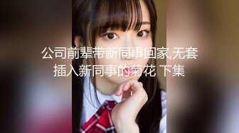 极品欲望黑丝人妻嗷嗷喊用力-女友-视频-奶子