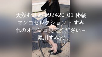 【新片速遞】 ✨熟女少妇「职业钓屌人」四处勾搭农民，巨乳骚婊野外野合，差点没给老头坐死，真是笑惨人[988M/MP4/30:32]