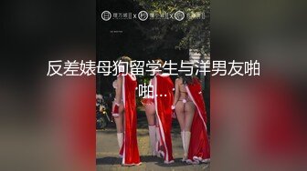 【新片速遞】&nbsp;&nbsp; 良家极品人妻被大屌征服，吃得滋滋有味❤️最后被颜射，阿姨渴望的眼神真骚！[58M/MP4/05:03]