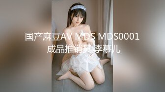 [MP4]2800约外围小姐姐漂亮温柔轻声细语美乳翘臀花式啪啪暴插蜜穴娇喘不断