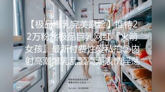 妈妈的小穴只有我能干为报答恩情用肉棒满足他的性福-仙儿嫒