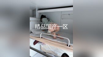 少妇给口