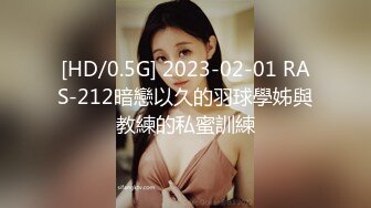 上海巨乳美女曾去日本拍过几部AV的退役女优回国直播约炮小哥哥 操了4次 超级骚 