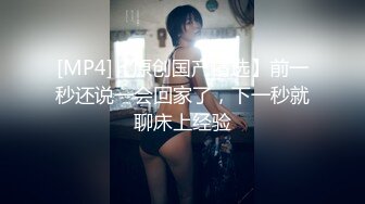 ?魔鬼身材女神?极品尤物〖ChineseBunny〗新作 巅峰女神身材和脸都没有缺点 穷人女神富人精盆 有钱人的玩物